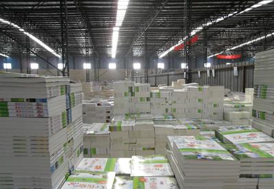 正版圖書《青少年文明教育的訓(xùn)練》在教師教學(xué)中的實(shí)踐與價(jià)值