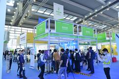 高交會新材料展招展全面啟動，構建全球新材料技術推廣新平臺