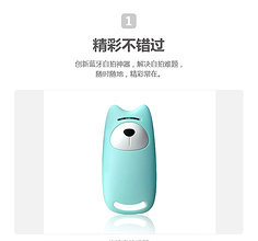 捕捉成長(zhǎng)瞬間 專(zhuān)為兒童設(shè)計(jì)的藍(lán)牙自拍器產(chǎn)品圖集
